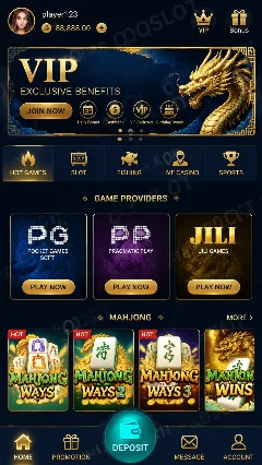 Login